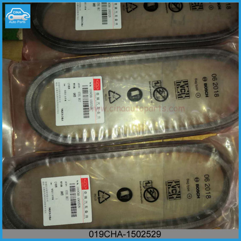 019CHA 1502529 768x768 - CHERY Tiggo 5 STEEL BELT OEM 019CHA-1502529