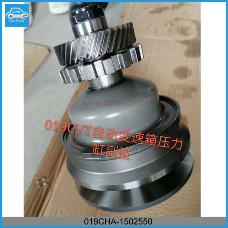 019CHA 1502550 768x768 - OEM 019CHA-1502550 chery tiggo5 output shaft