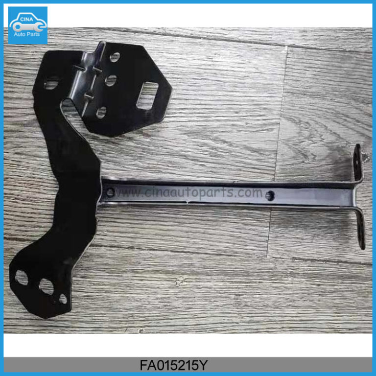 FA015215Y 768x768 - Faw B50 Safety lock support welding assy-body OEM FA015215Y