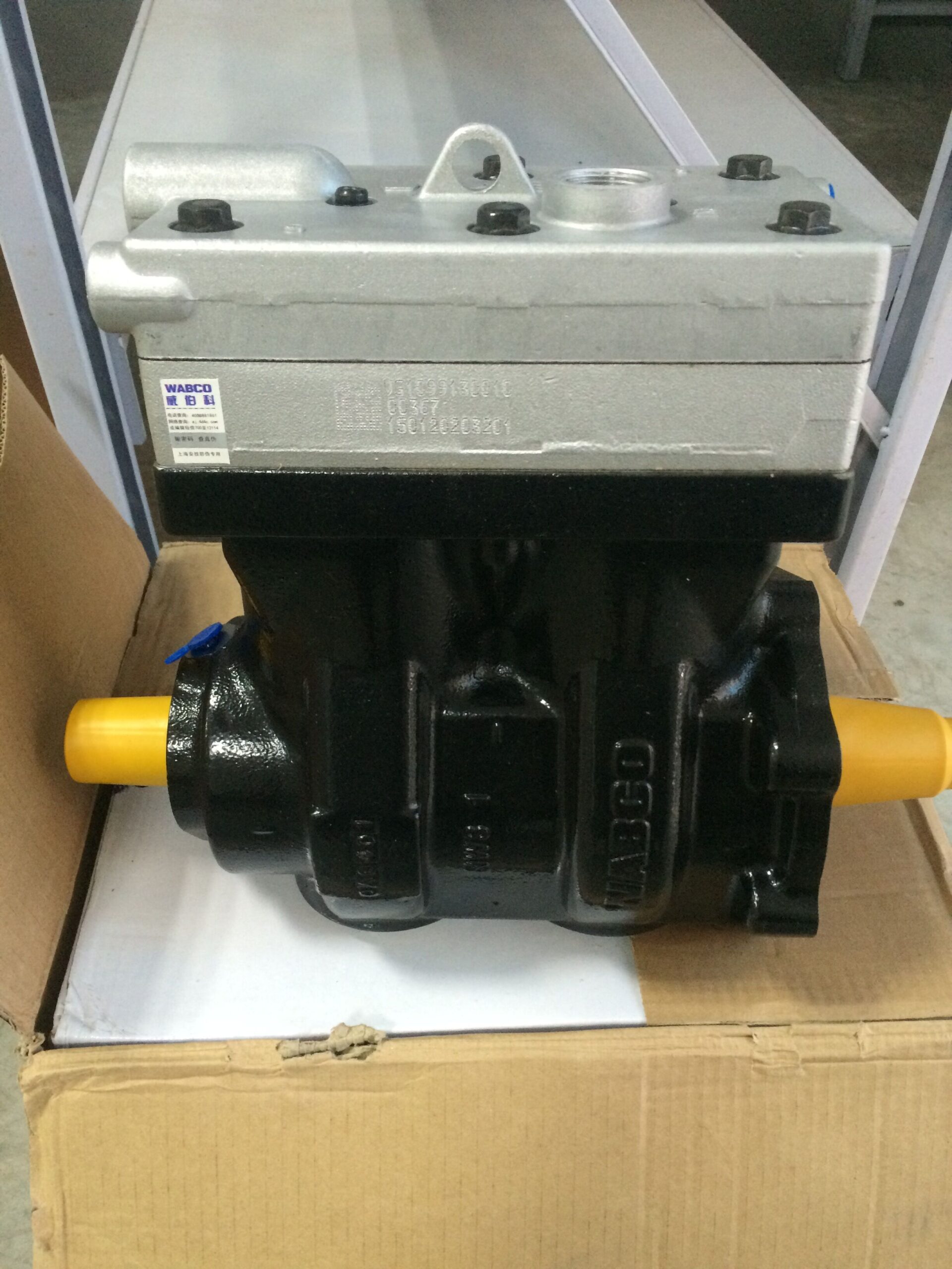 VG1560130080双缸水冷空压机 scaled - Евро-2 Howo A7 OEM VG156013008 Sinotruk Double Cylinder Air Compressor