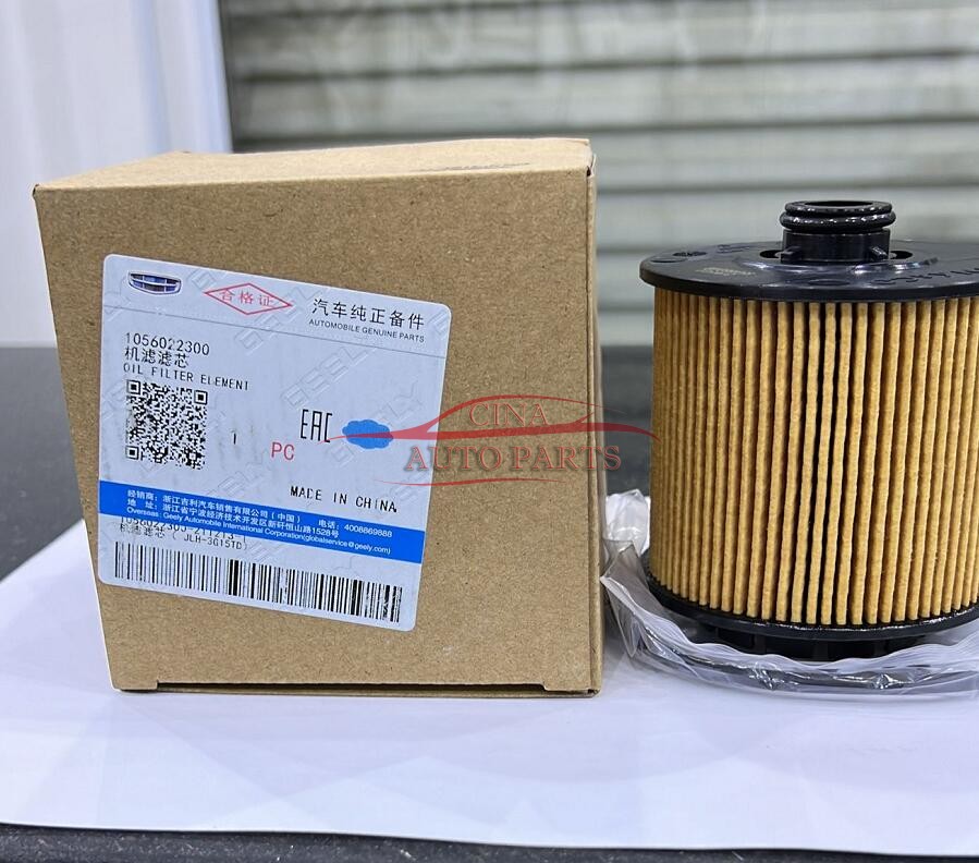 吉利机油滤芯国外原厂包 - Geely Coolray SX11 1.5 oil filter element OEM 1056022300