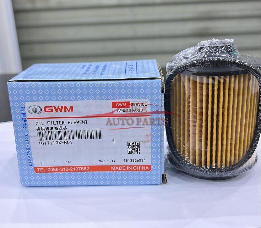 长城机油滤芯国外原厂包 - Greatwall Haval H6 oil filter element OEM 1017110XEN01