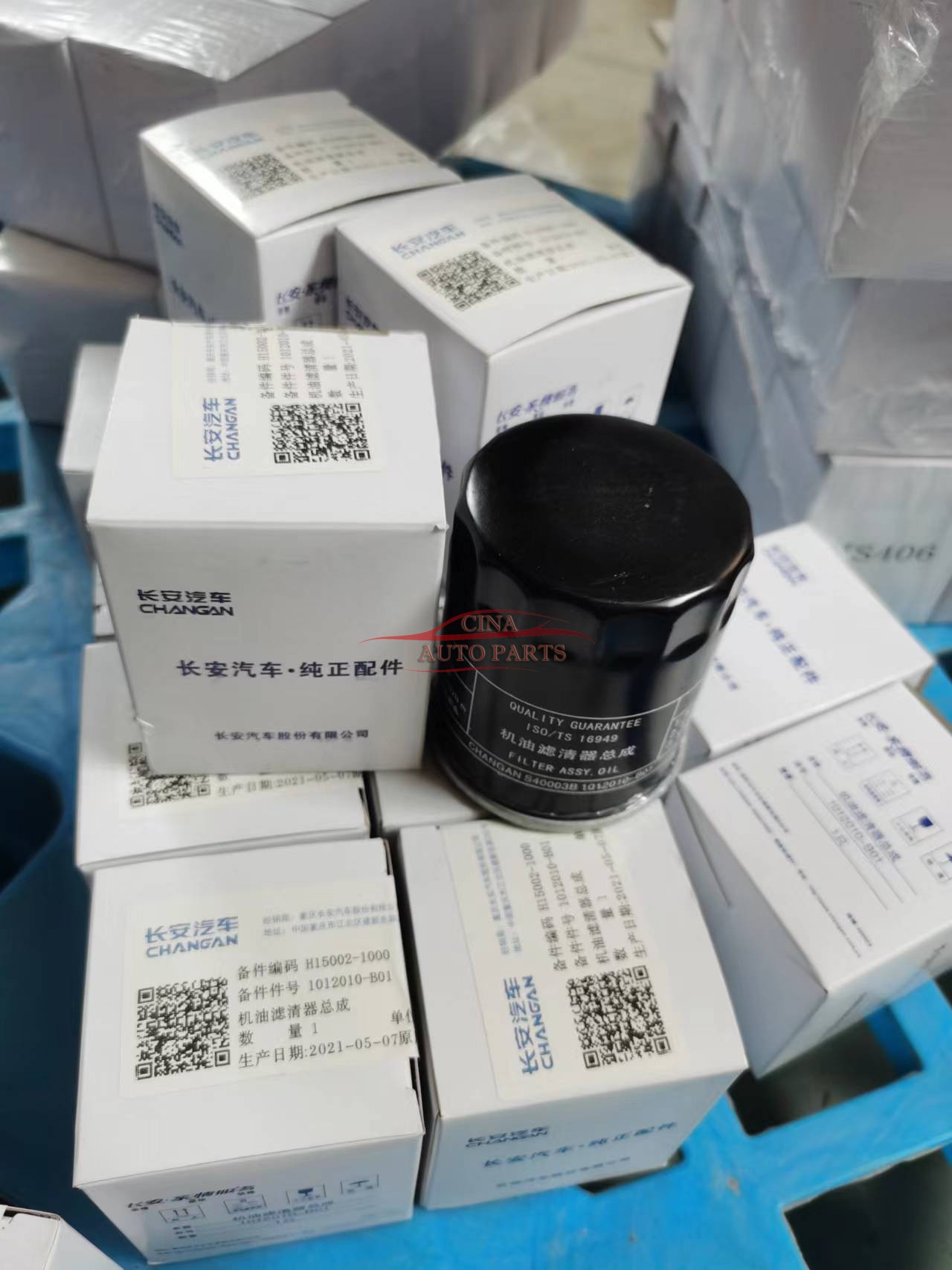 长安滤清器 - Changan CS35 oil filter assy OEM h15002-1000